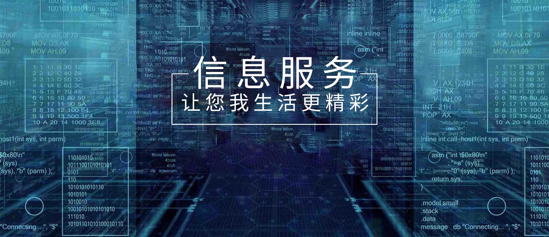 网站研发多少钱